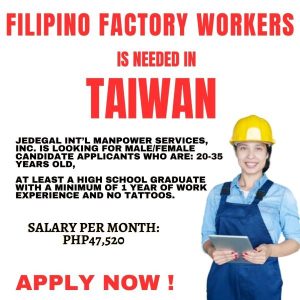 Taiwan is Hiring Factory Worker