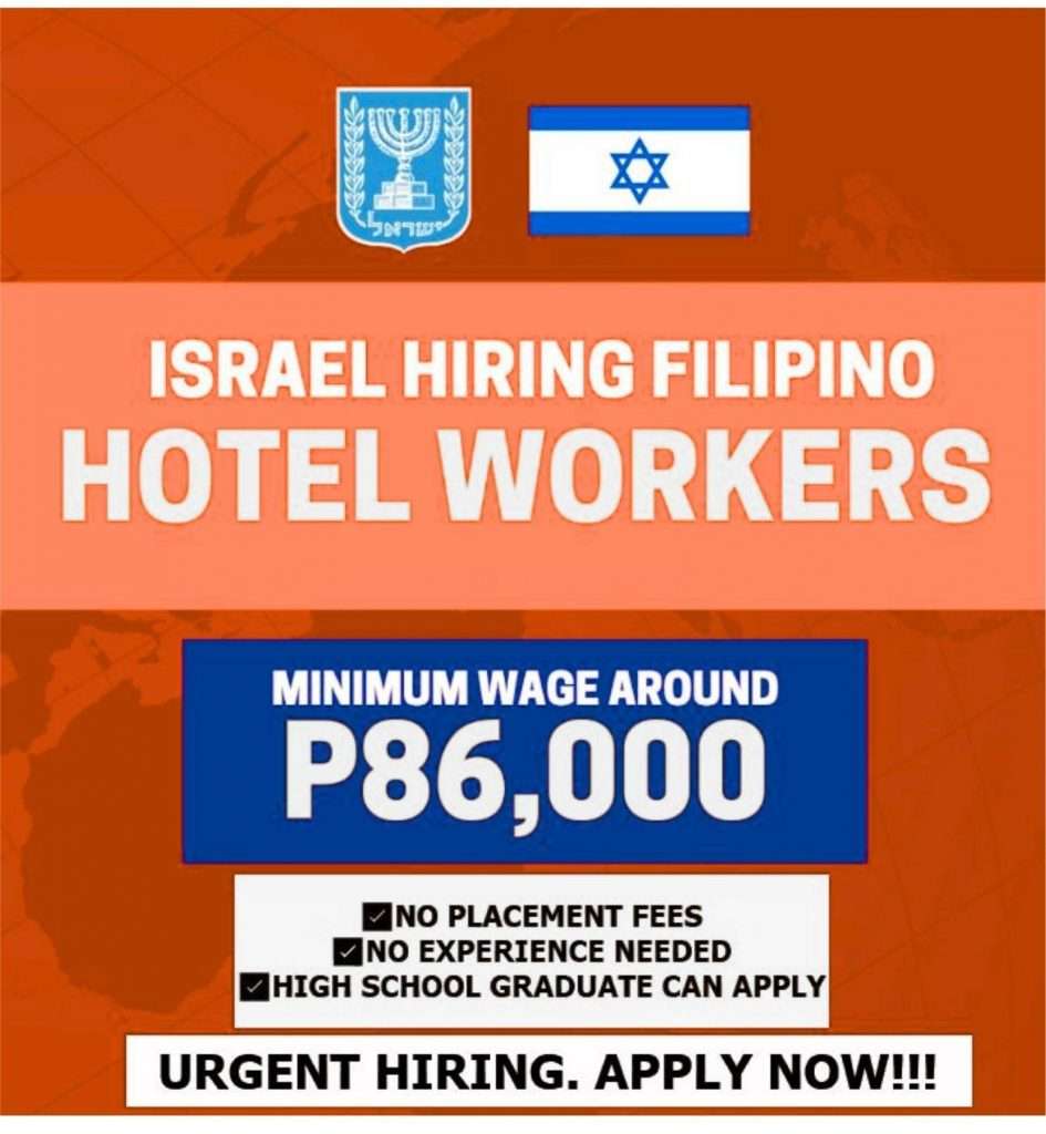 Israel is Hiring 2500 Filipino Hotel workers | Salary P86,000/Month
